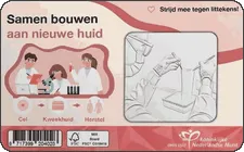 Achterkant Nederlandse Brandwonden Stichting